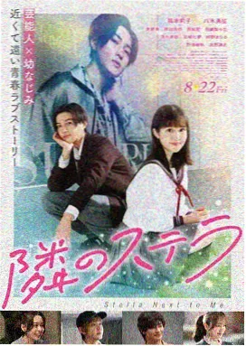 雾都来信 电影缩略图