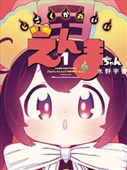 春季片单前瞻配图